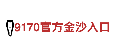ballbet贝博官网登录 - 机械企业 | 专业制造与服务